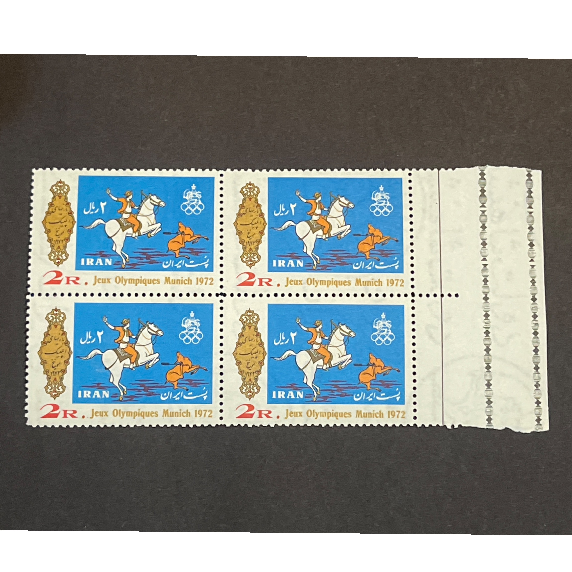 بلوک 2 ریال المپیک مونیخ 1351 (100)