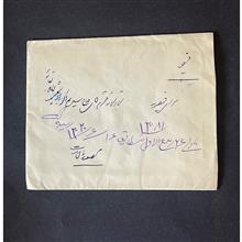 پاکت