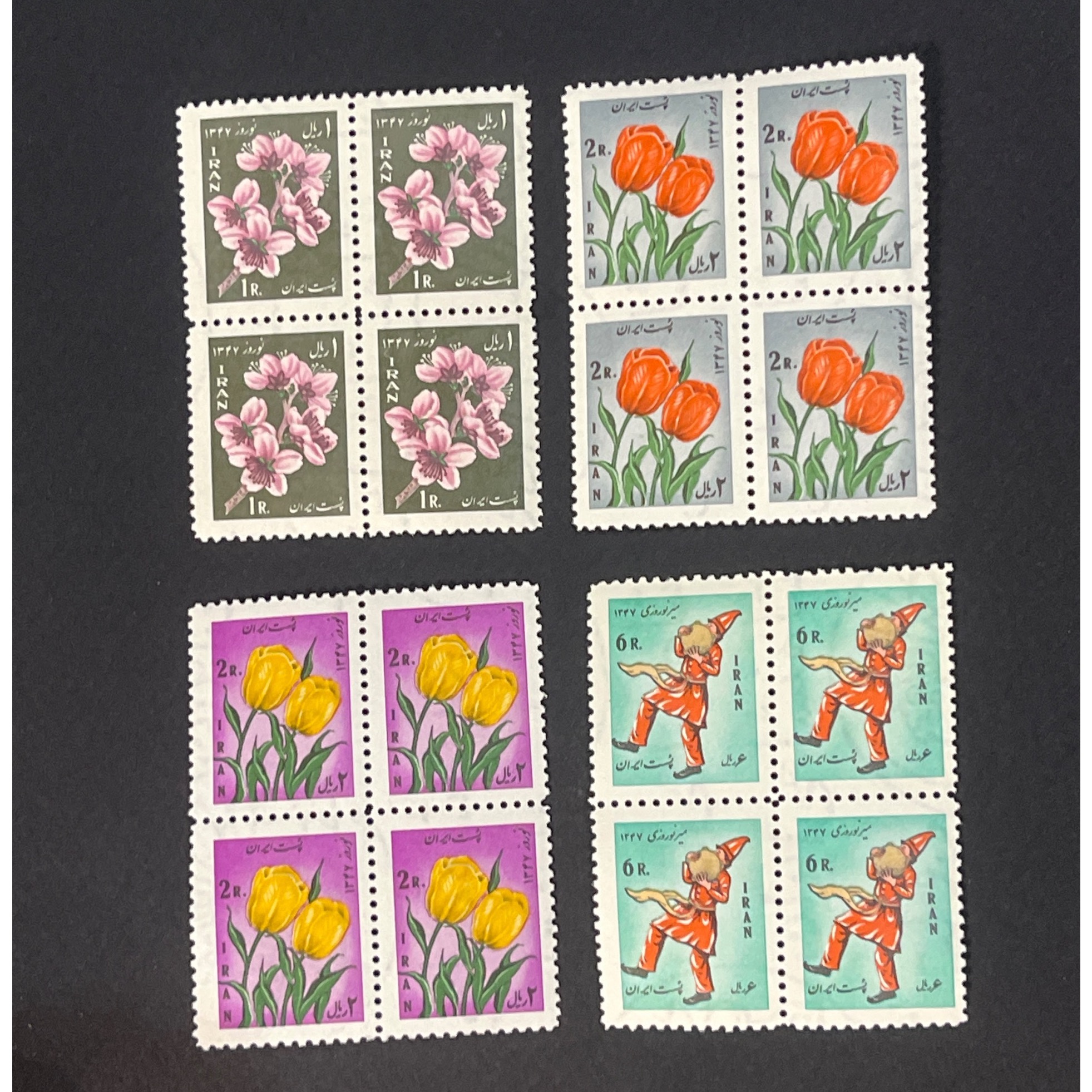 سری بلوک نوروز 1347 سال 1346 (320)