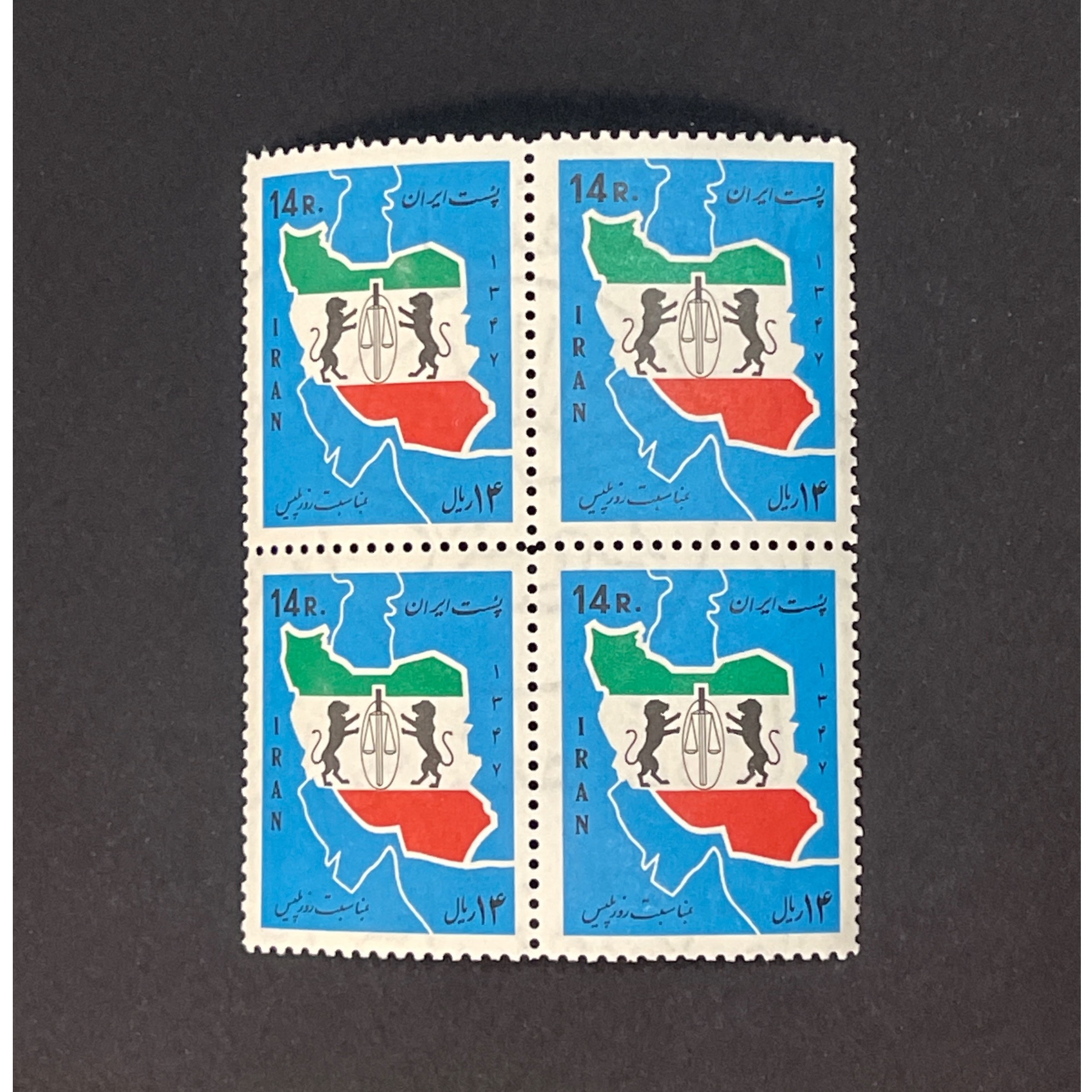 بلوک روز پلیس 1347 (280)