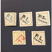 تعدادی