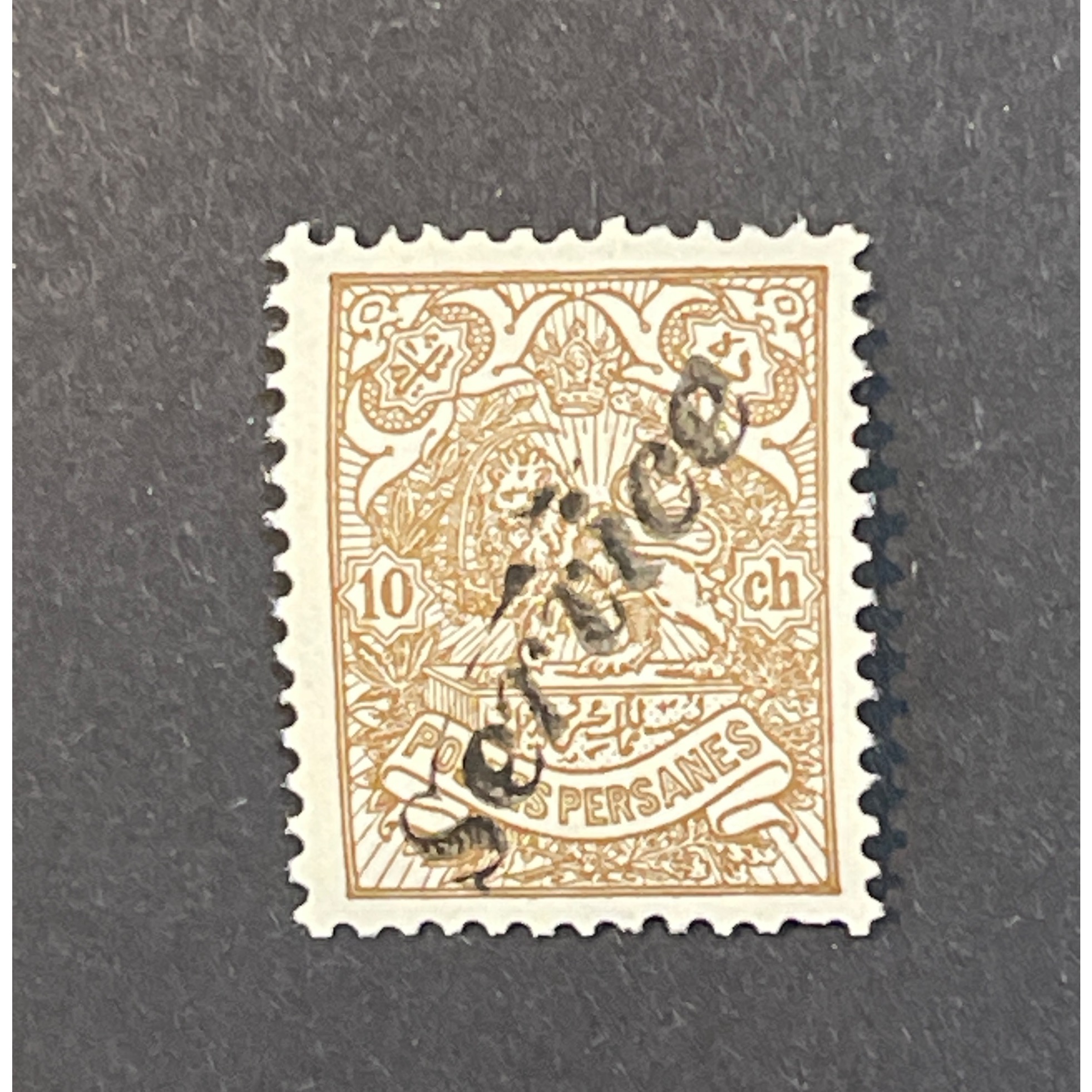 ده شاهی سرویس (600)