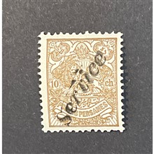 ده