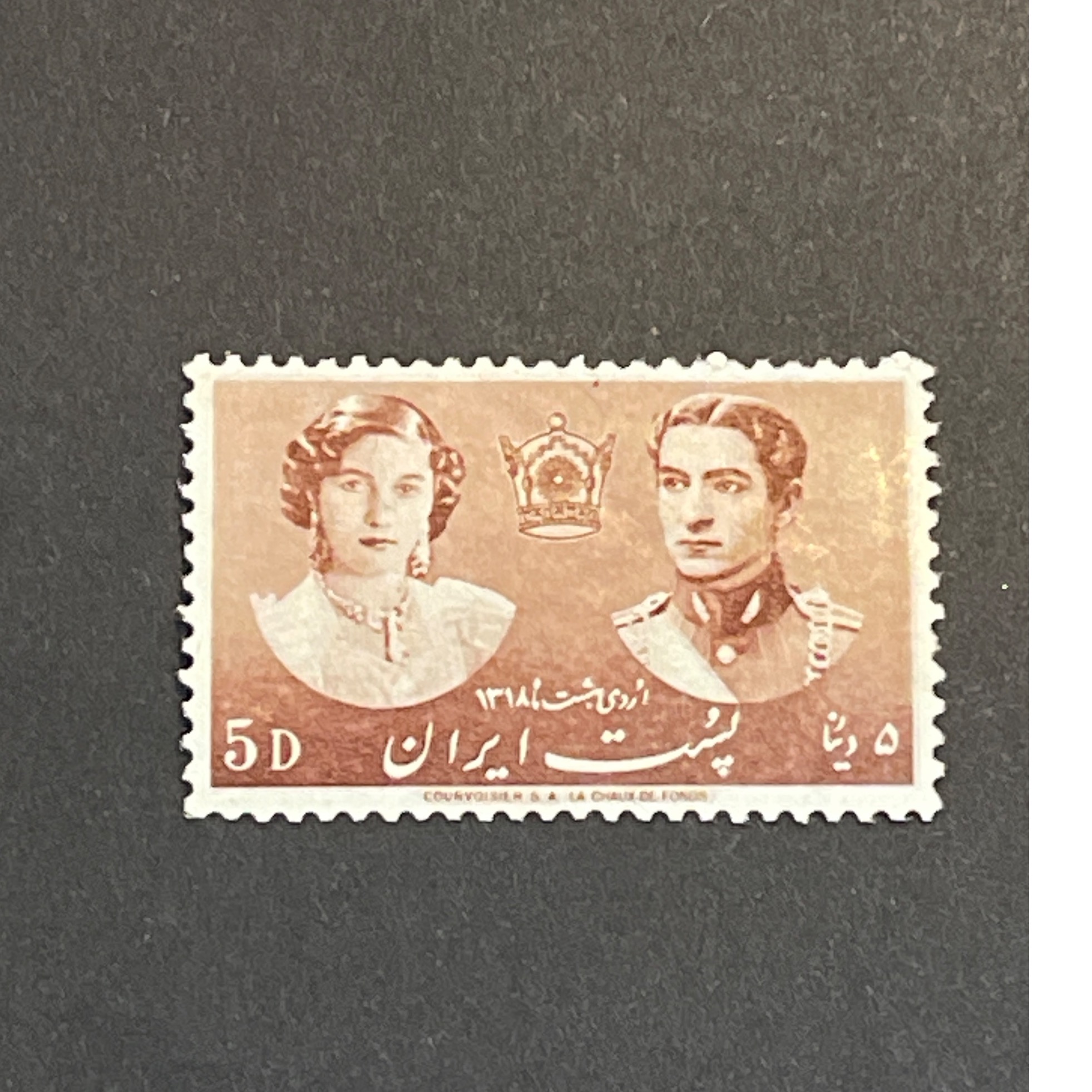 5 دینار عروسی فوزیه (40)