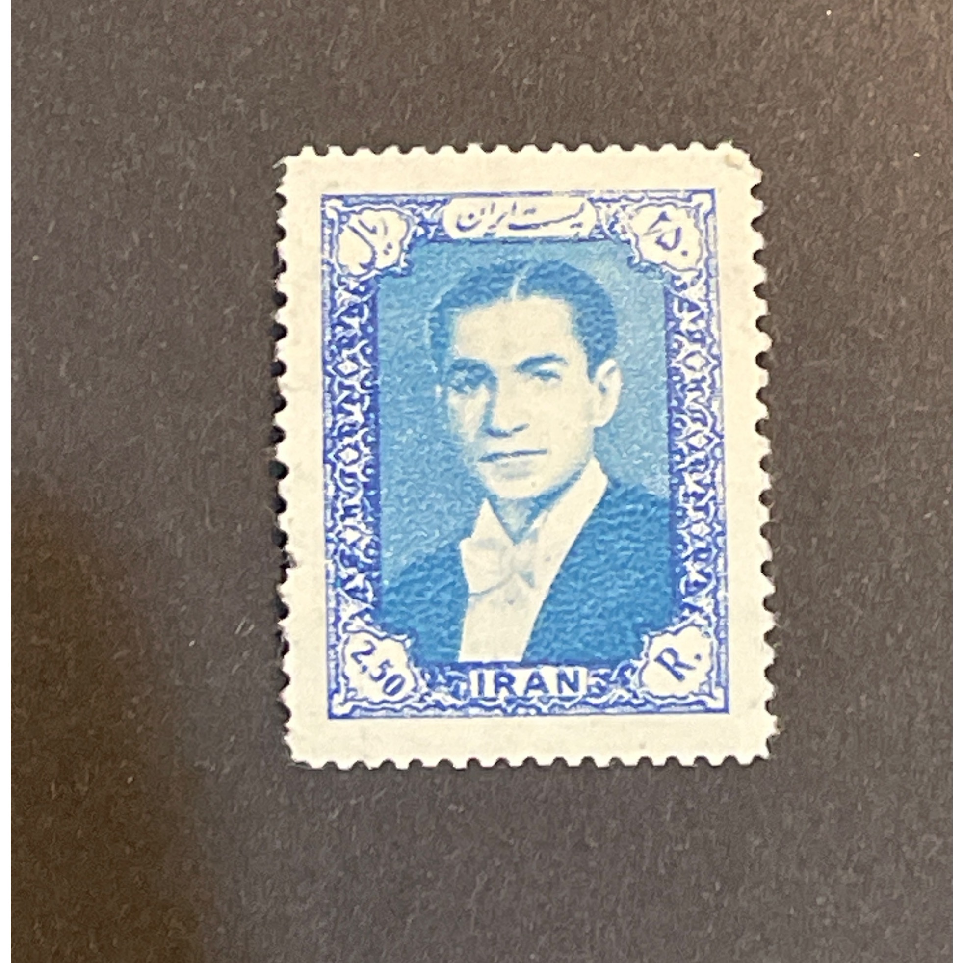2/5 ریال سری هفتم (450)