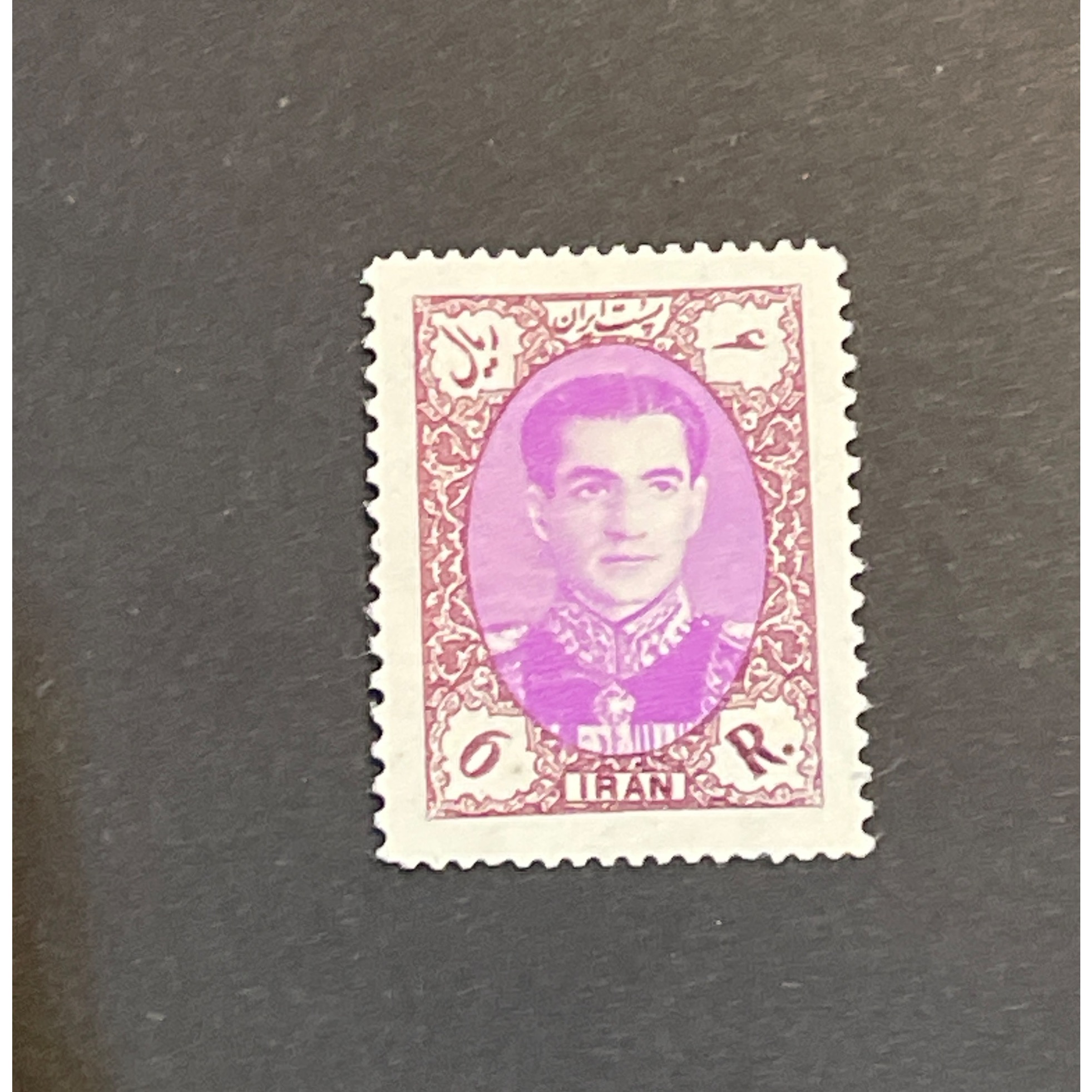 6 ریال سری هفتم (800)