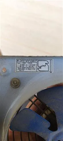 هواکش