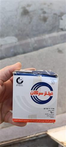 فیلتر