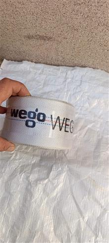 شیلنگ