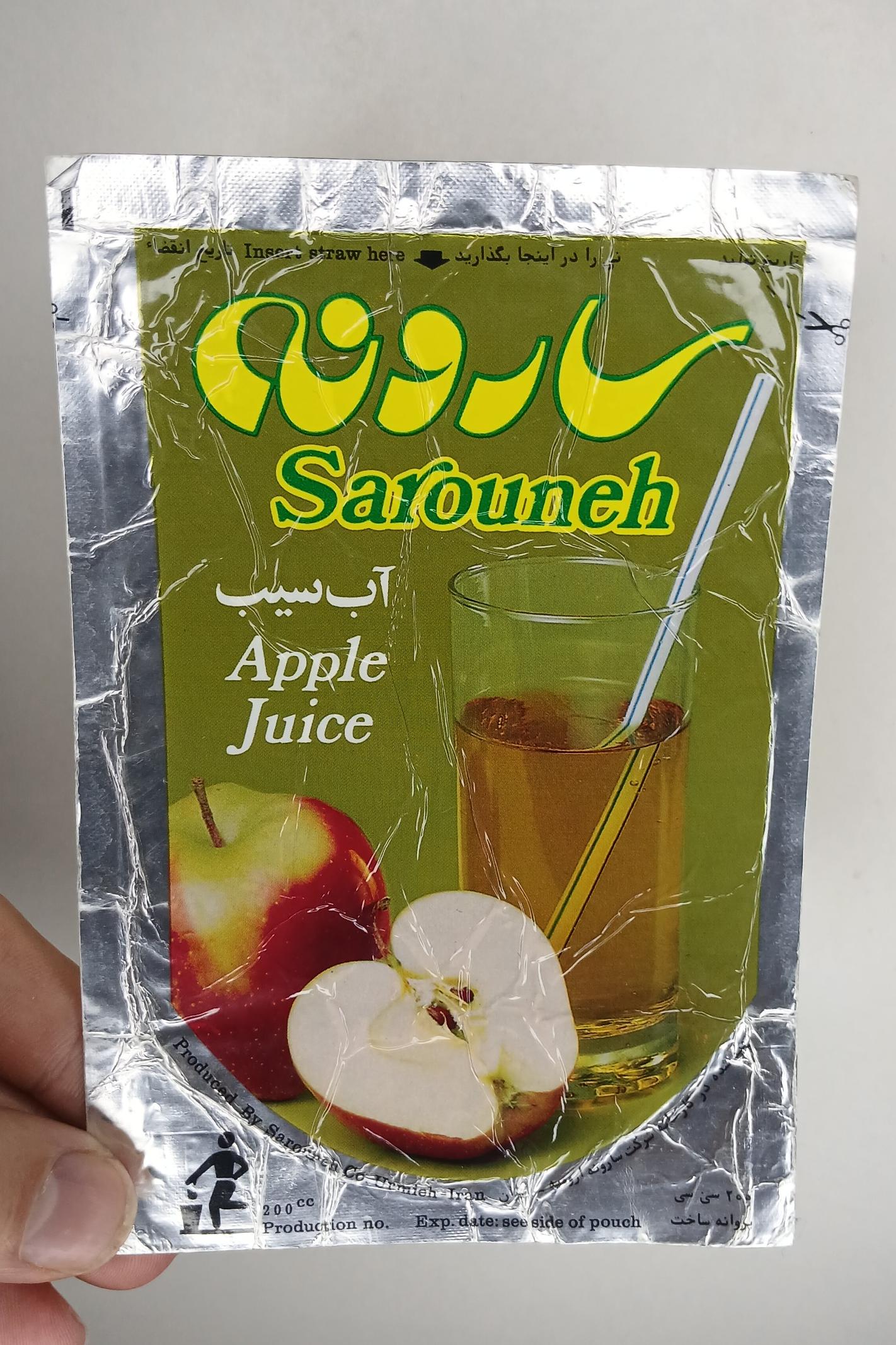 پاکت آب میوه سیب سارونه 1 عدد کمیاب