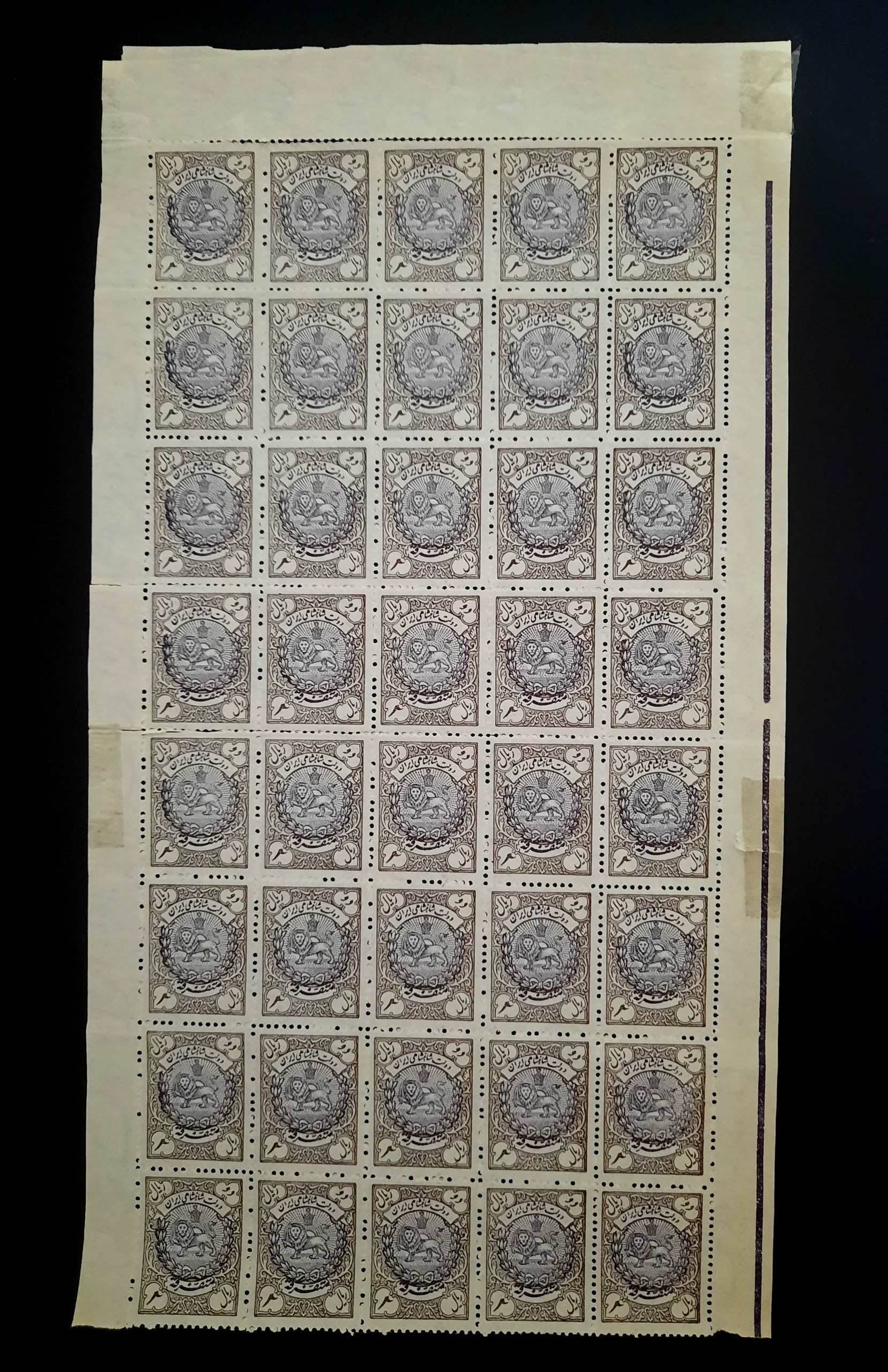 تعداد 40 قطعه 2 ریال متفرقه