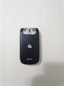 Motorola
