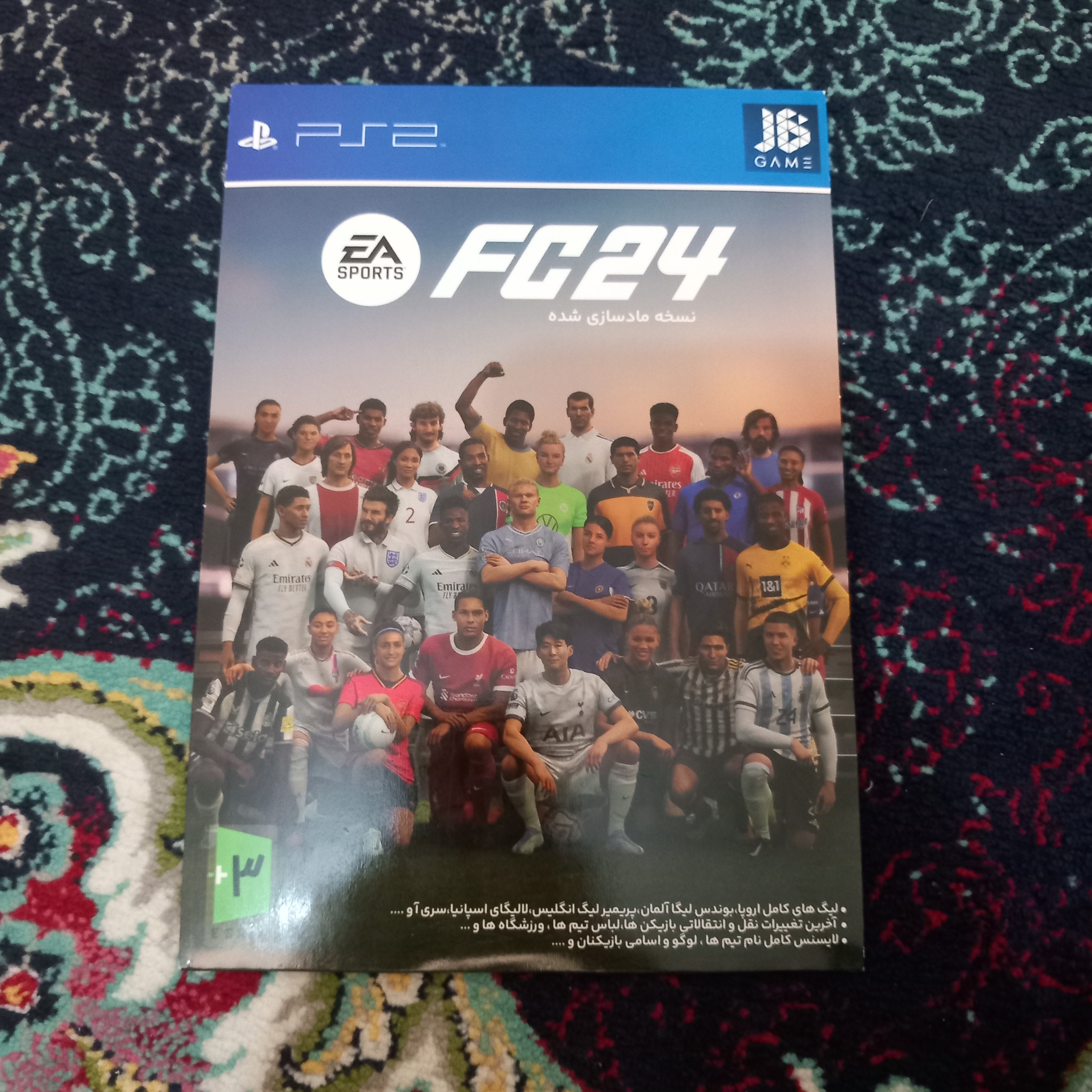 بازی FC24 برای PS2 نسخه مادسازی شده