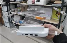 استند