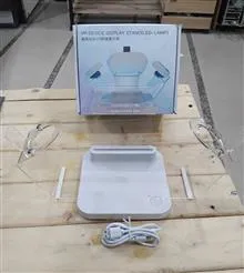 استند