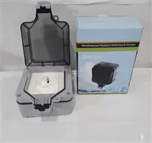 پریز