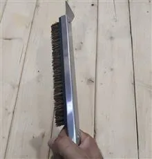 برس