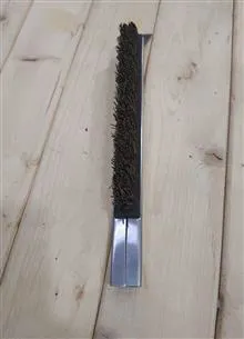 برس