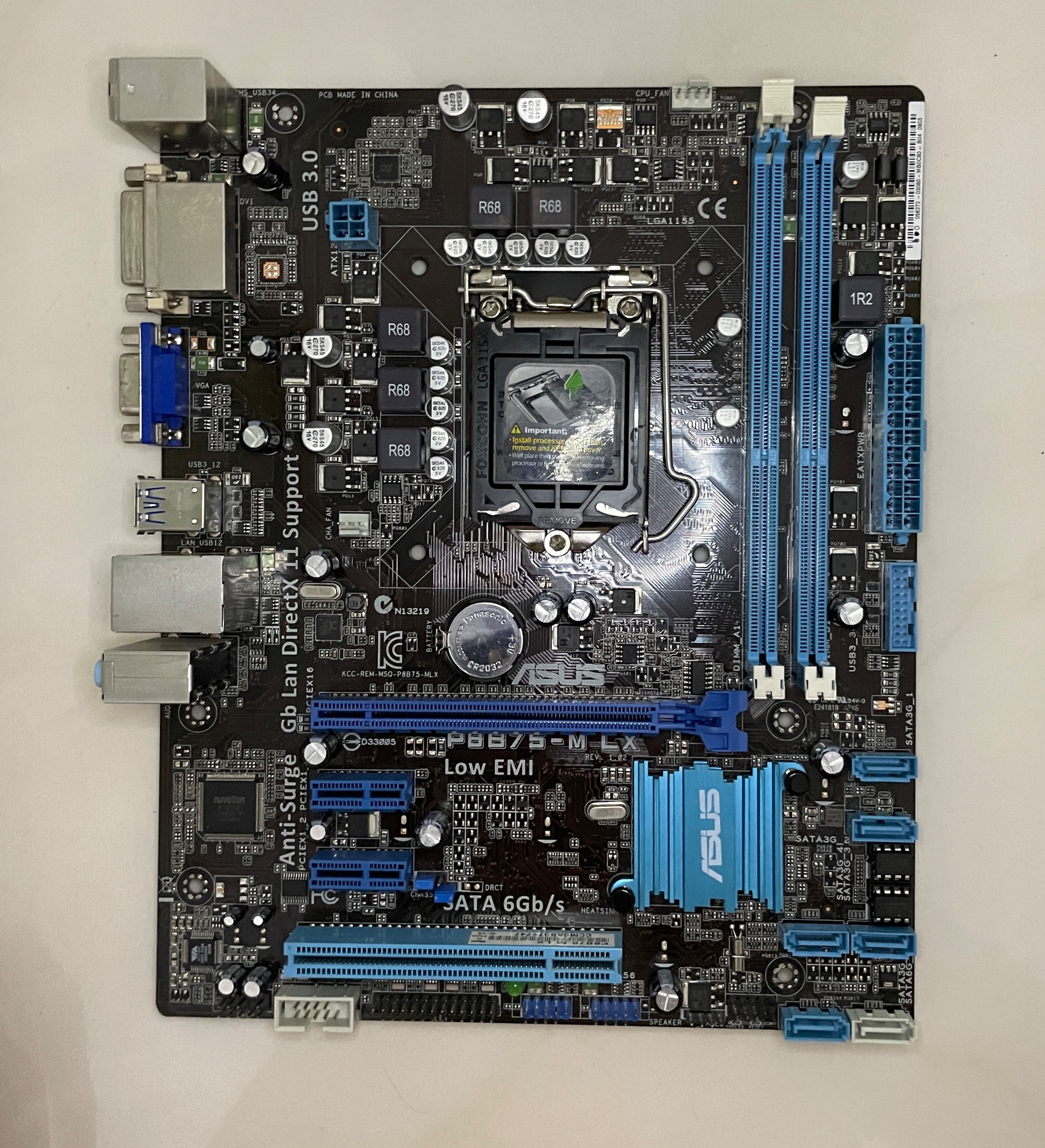 مادربرد حرفه ای ASUS مدل B75