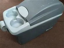 یخچال