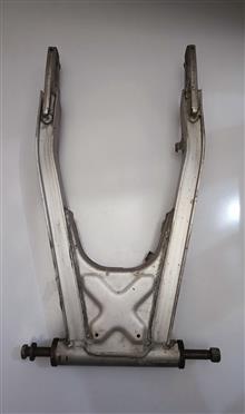 دوشاخ