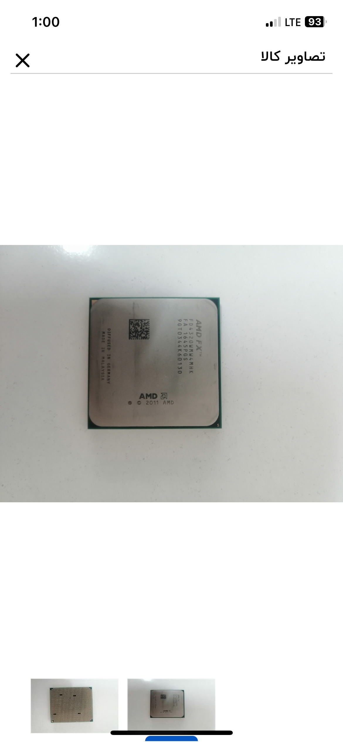 Amd Fx 4320