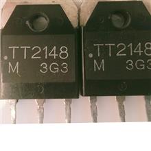 ترانزیستور