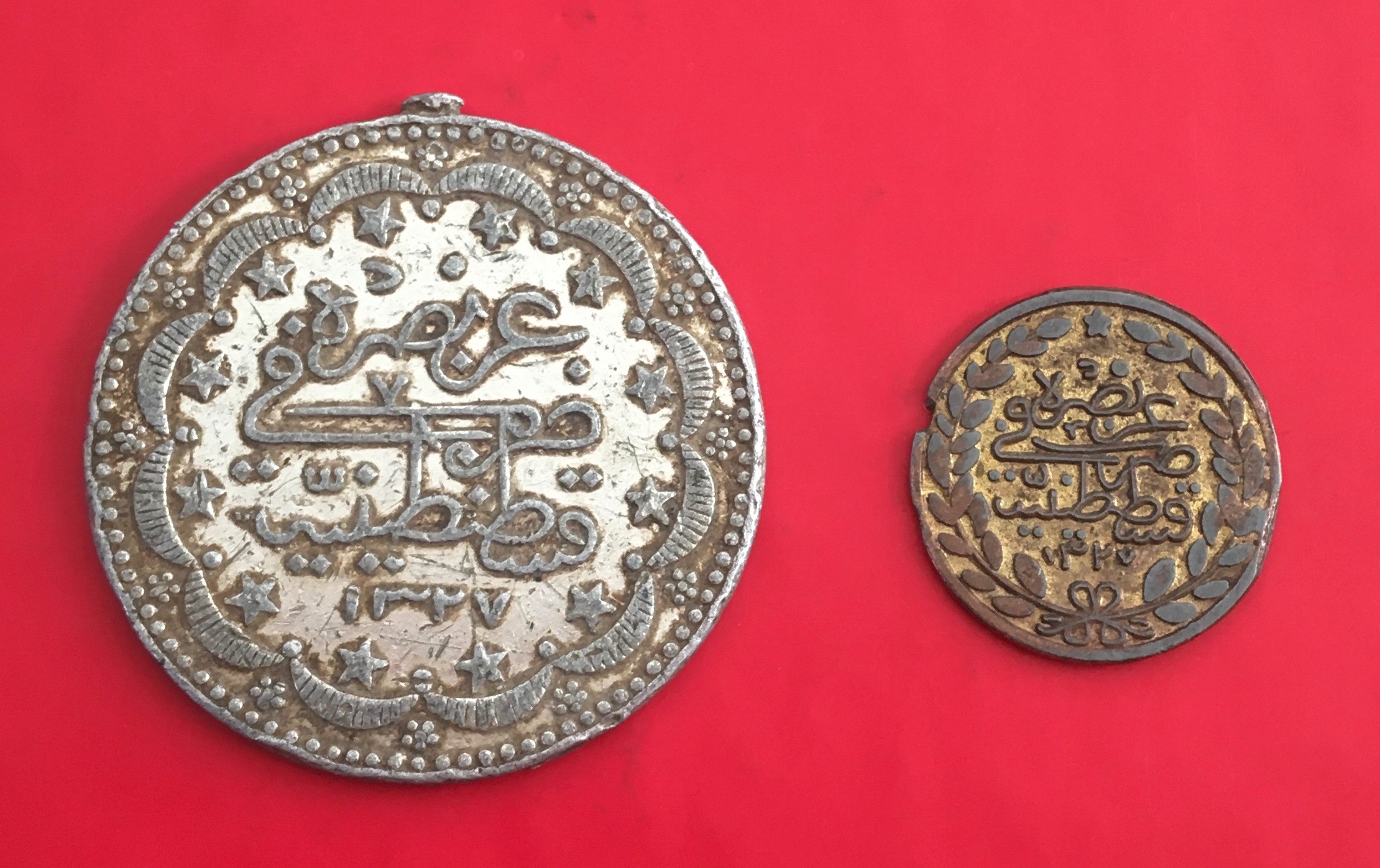 سکه عثمانی قدیمی قسطنطنیه 1327