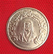 سکه
