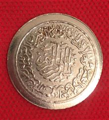 سکه