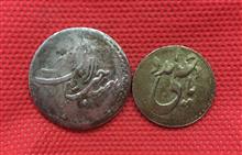 سکه