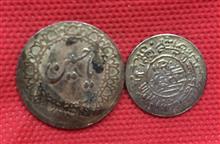 سکه