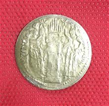سکه