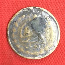 سکه