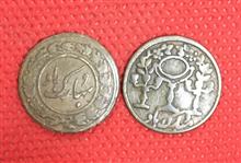 سکه
