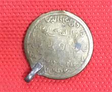 مدال