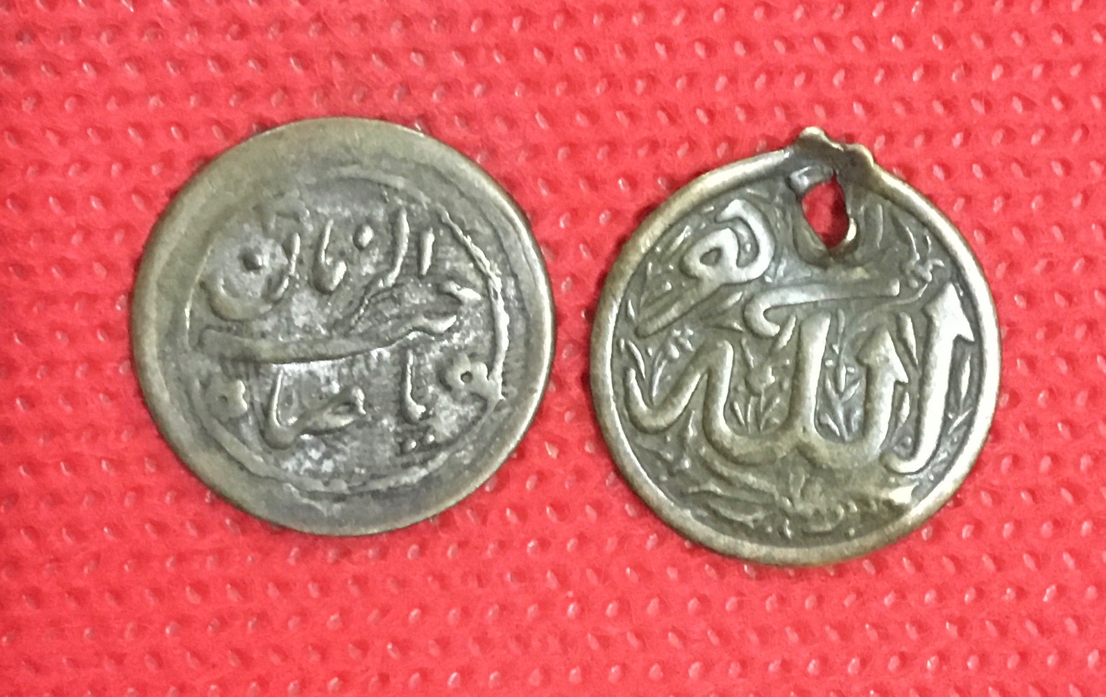 سکه یاصاحب زمان و سکه ونیکاد برنجی(کمیاب و قدیمی)