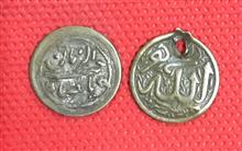سکه