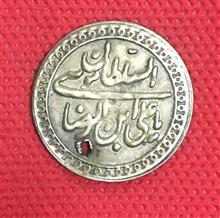 سکه