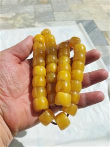 غول