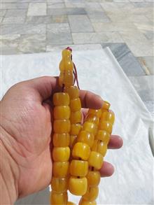 غول