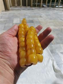 غول
