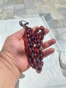 غول