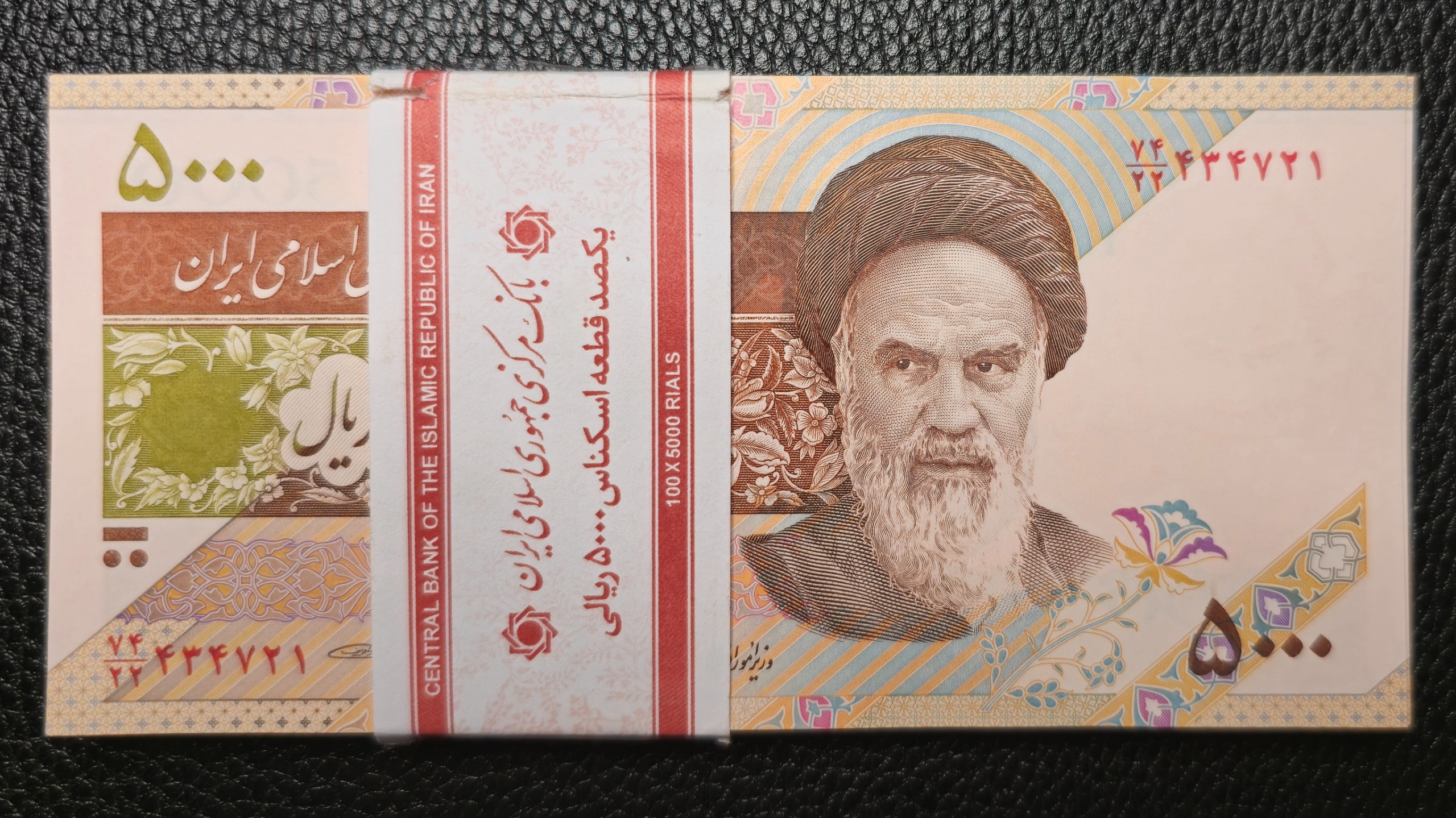 50 برگ(25جفت) پونصد تومنی سفال سوپربانکی