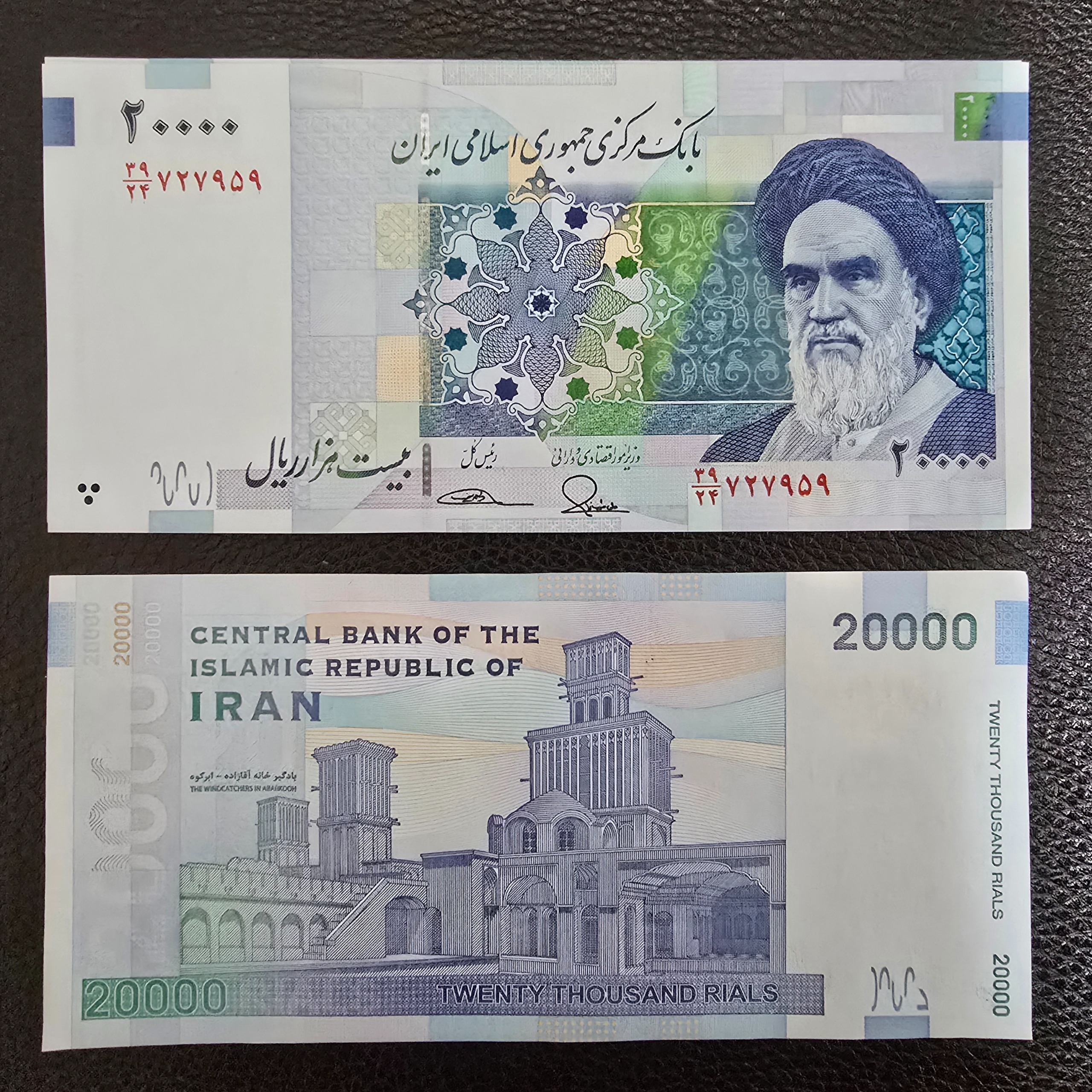 5 جفت (10 برگ) دوهزاری تومانی بانکی