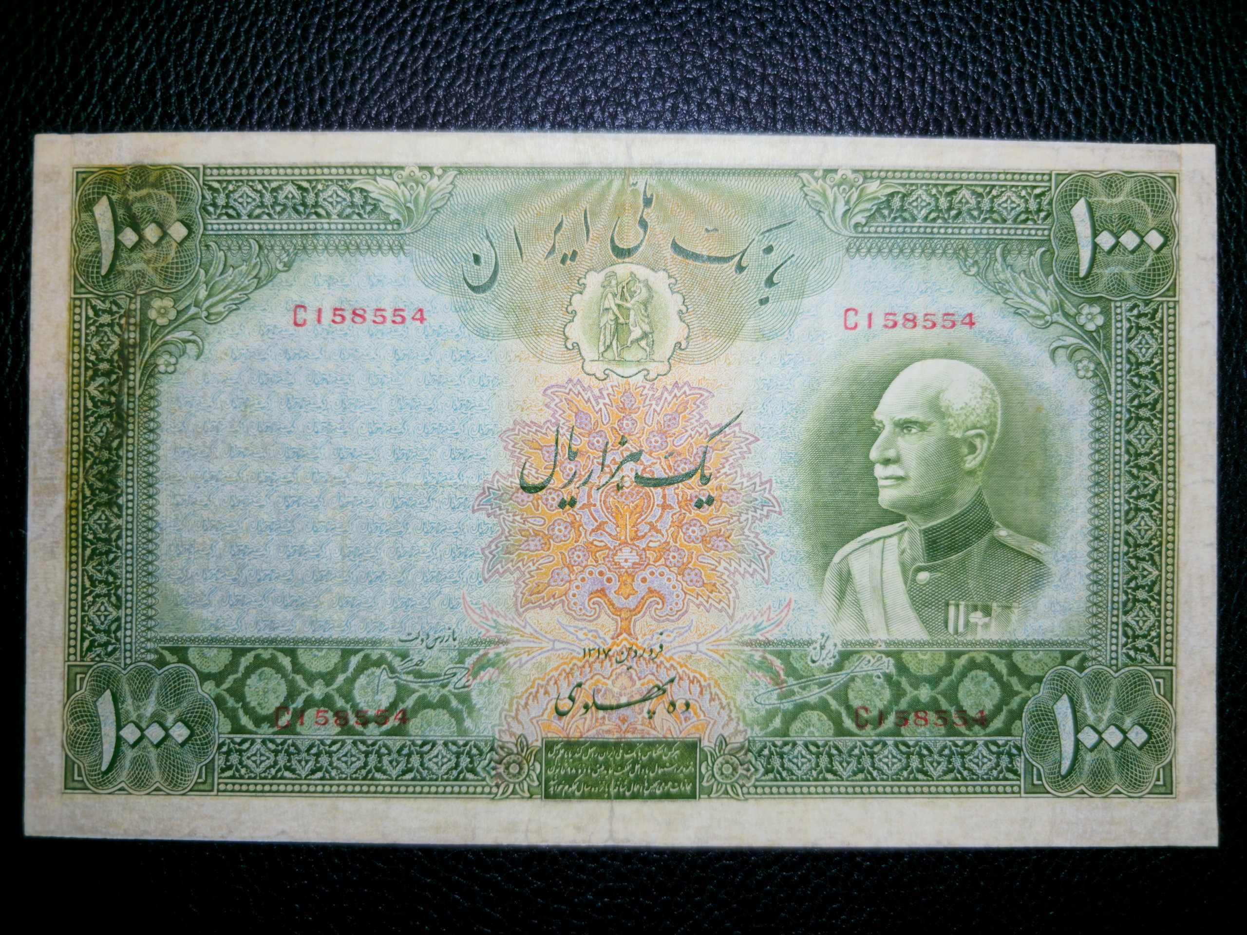 10 پهلوی بکر و مقوایی