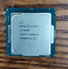 Cpu