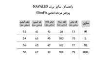 پیراهن