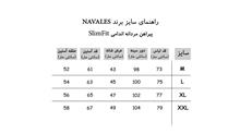 پیراهن