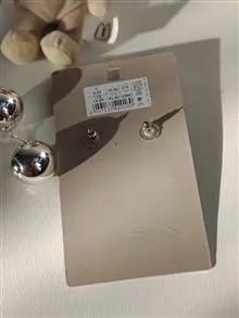 گوشواره